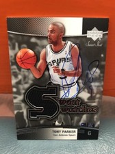 2004-05 Upper Deck Ultimate