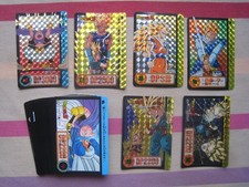 Cartes Dragon Ball Carddass Hondan Full Set Part 20 1994
