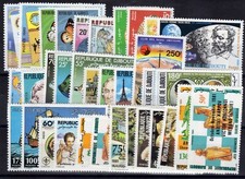 DJIBOUTI SERIE DE 34 TIMBRES