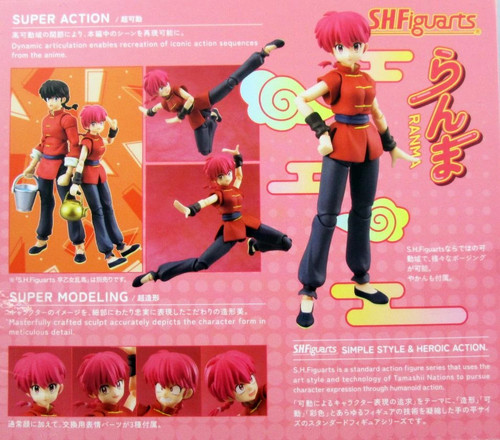Ranma bandai - ranma,