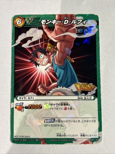 One piece miracle battle - miracle,