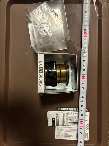 Moulinet pêche daiwa - moulinet,