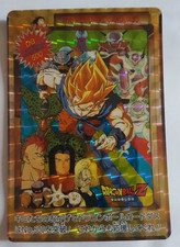 Carte Dragon Ball Z DBZ Carddass Hondan 30th Anniversary #500 Prisme BANDAI 2018