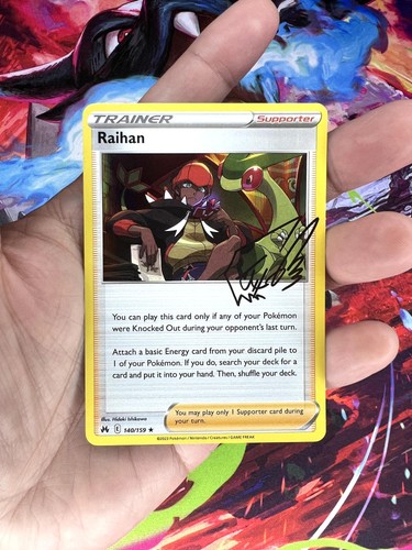 Raihan 140 159 crown - raihan,