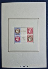 TOP PROMO bloc France 1937 bloc Pexip N**  