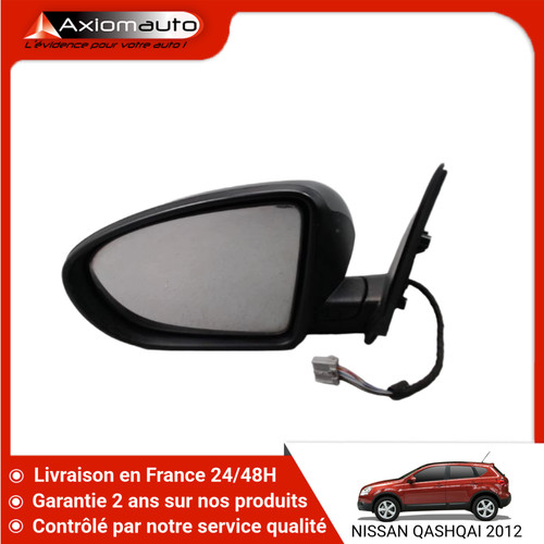 Retroviseur exterieur - retroviseur,