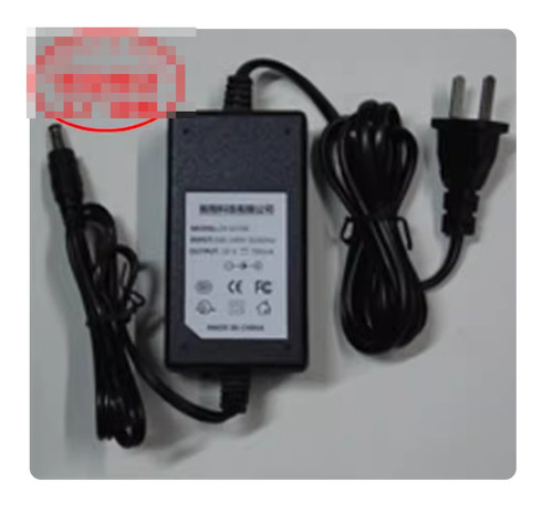 Adaptateur secteur chargeur - adaptateur,