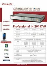 Système ENREGISTREUR video H.264 DVR VG-H8716 (16 canal )