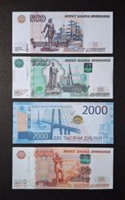  Lot modèles de billets de banque Russie, Russes.  Faux 
