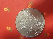 pièce de 100F 1988 en argent