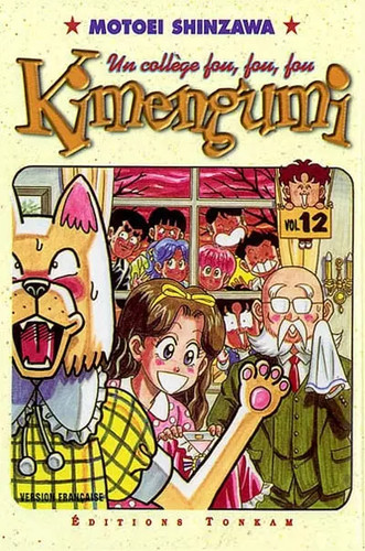 Kimengumi collège fou - kimengumi,,