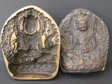 Grand Moule à Tsa-Tsa et Terre Cuite, Tibet