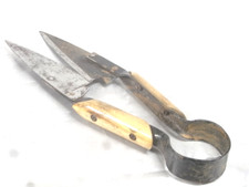 🇫🇷 ANCIEN PAIRE CISEAUX