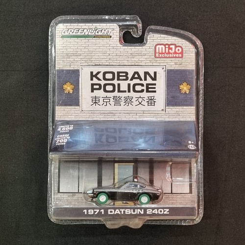 Greenlight mijo 1971 datsun - 1971,