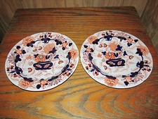 Pair of Antique English