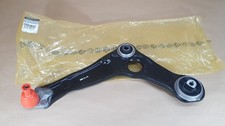 Bras suspension gauche - suspension,