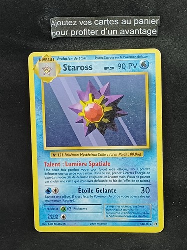 Staross rare carte - staross,