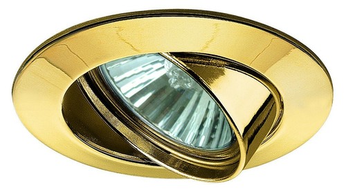 Paulmann premium spots - paulmann,