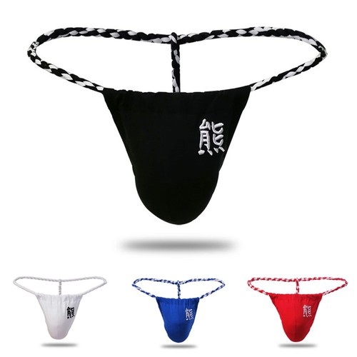 Hommes sous vêtement string - sous-vêtement,