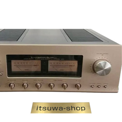 Amplificateur intégré luxman - amplificateur,