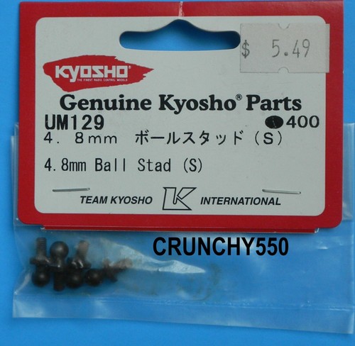 Kyosho um129 8mm short ball - um129,