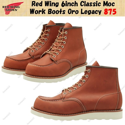 Bottes travail red wing 6 - bottes,