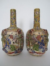 VASES JAPONAIS PORCELAINE