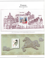 France -  Blocs souvenir -