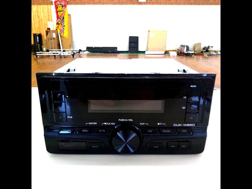 Lecteur kenwood cuk w66d - lecteur, cd