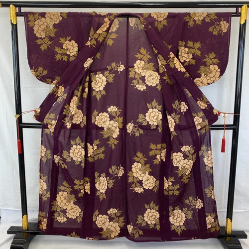 Kimono japonais vintage - , coton