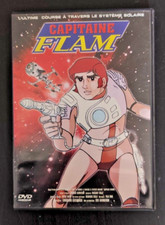 CAPITAINE FLAM : LE FILM DVD