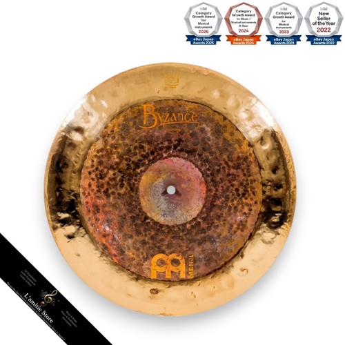 Meinl byzance dual - meinl,
