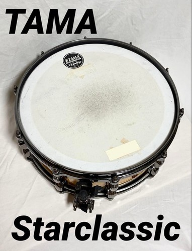 Caisse claire tama starclassic - claire,