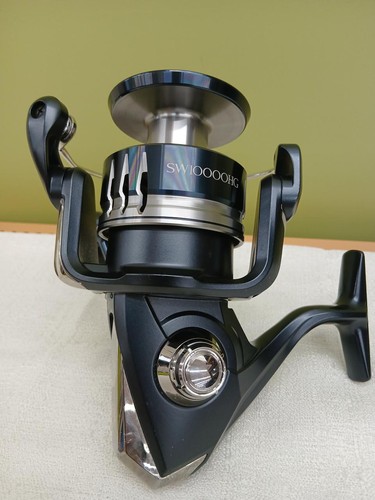 Moulinet pêche shimano 20 - moulinet,