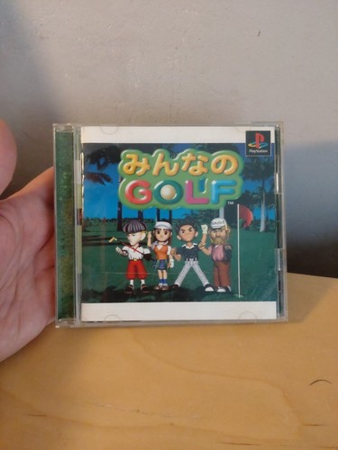 Everybody golf import jap - ps,