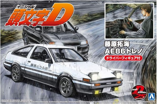 Aoshima initiale no 14 - initiale, d