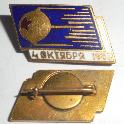 Insigne broche badge spoutnik - insigne,