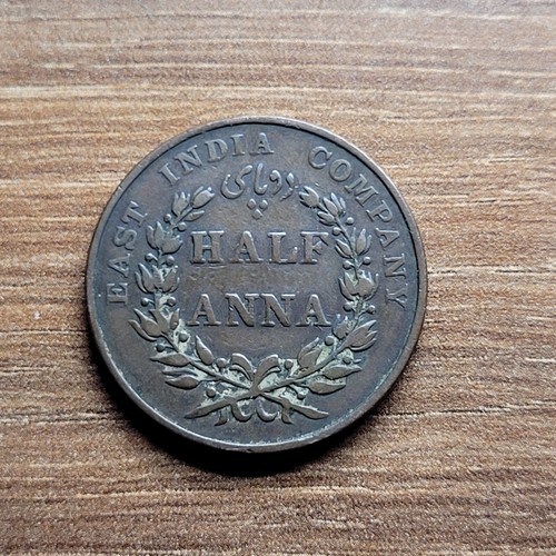 East india company half anna - ,