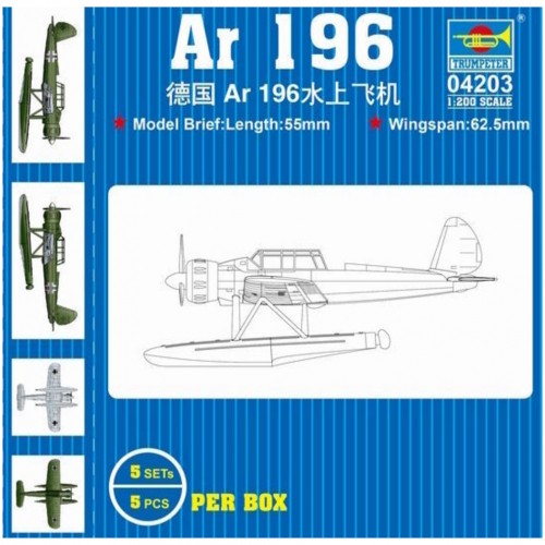 Trumpeter 196 200 - 196, 70