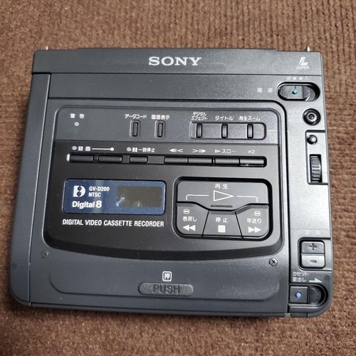 Sony d200 digital8 hi8 - digital8,