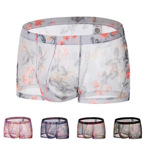 Boxer homme contemporain - , sous