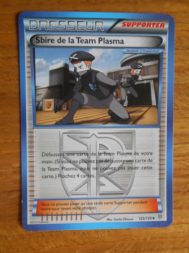 Carte pokémon sbire la - carte,