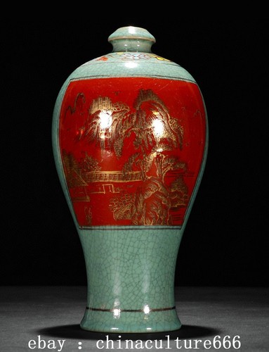 Old dynasty kiln - 10"old, ru
