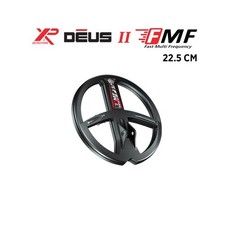 Disque XP DEUS 2 - 22 cm FMF