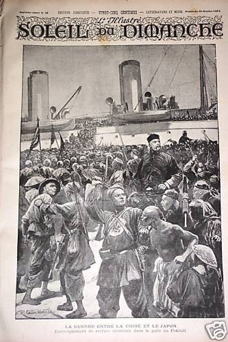 Soleil dimanche 1894 - du,