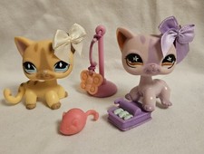 ✨️LPS #886 #933 LITTLEST