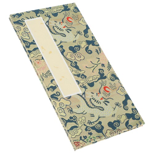 Livre calligraphie pliable - calligraphie,