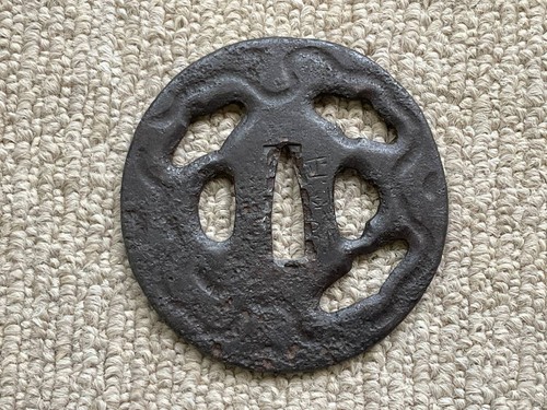 Garde épée tsuba japonais