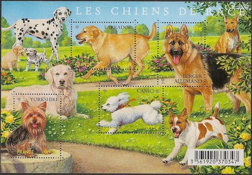 France feuillet f4545 - feuillet, mnh