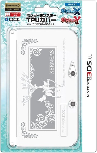 Coque silicone xerneas - xerneas, ver